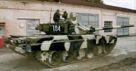 T-90OBT021.jpg