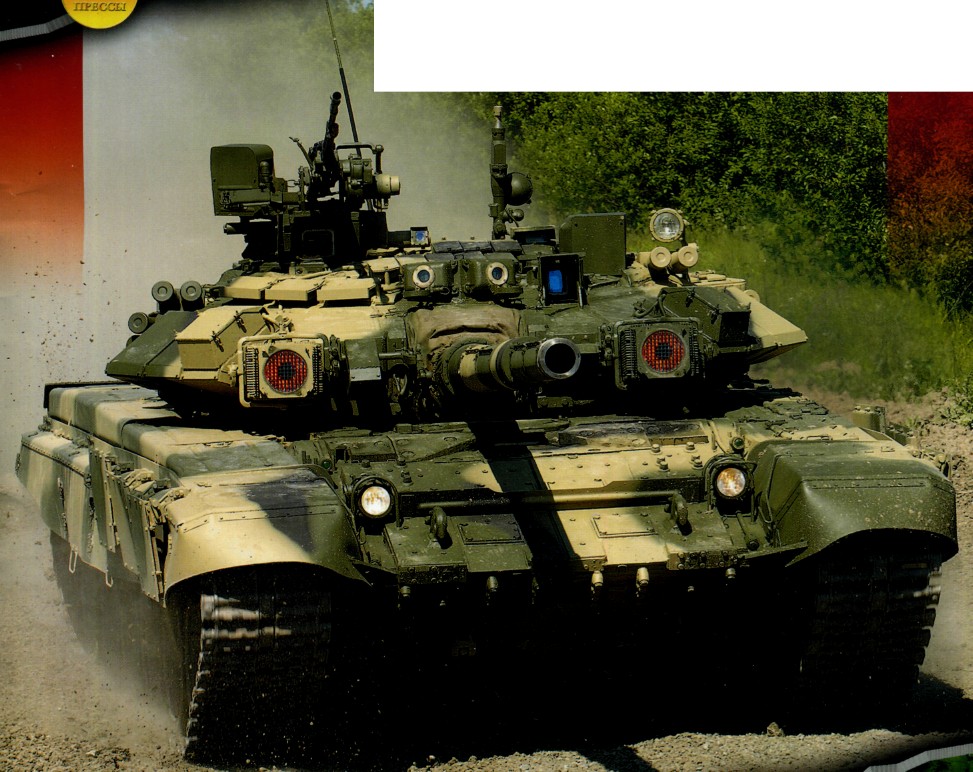 T-90OBT026.jpg