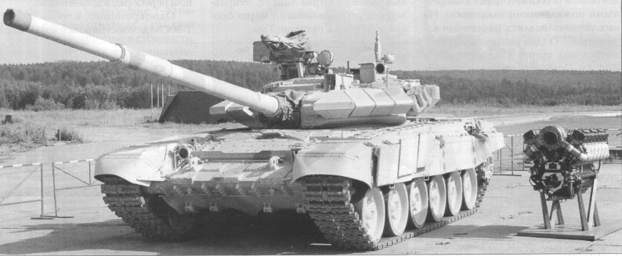 T-90OBT038.jpg