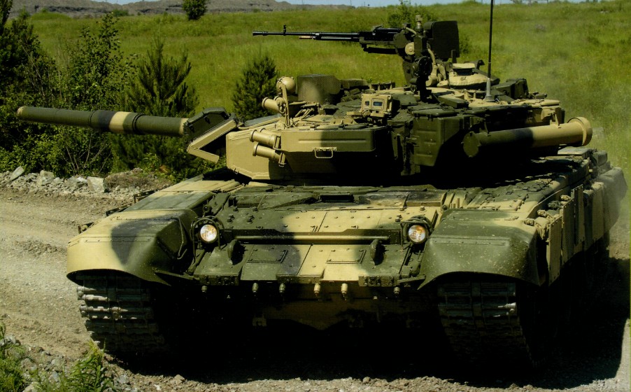 T-90OBT053.jpg