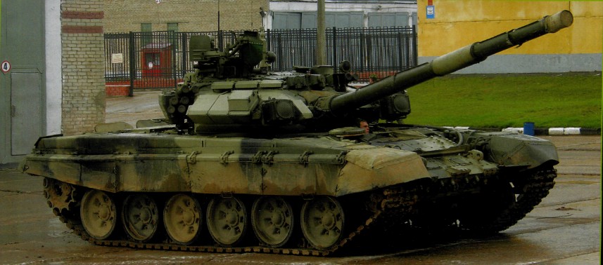 T-90OBT079.jpg