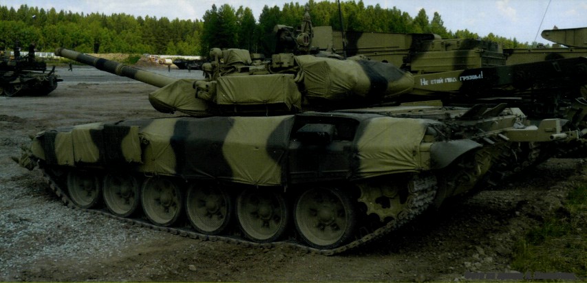 T-90OBT086.jpg