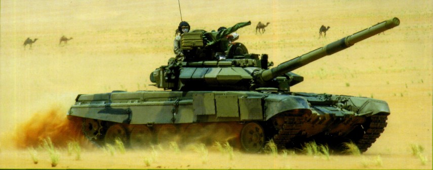 T-90OBT087.jpg