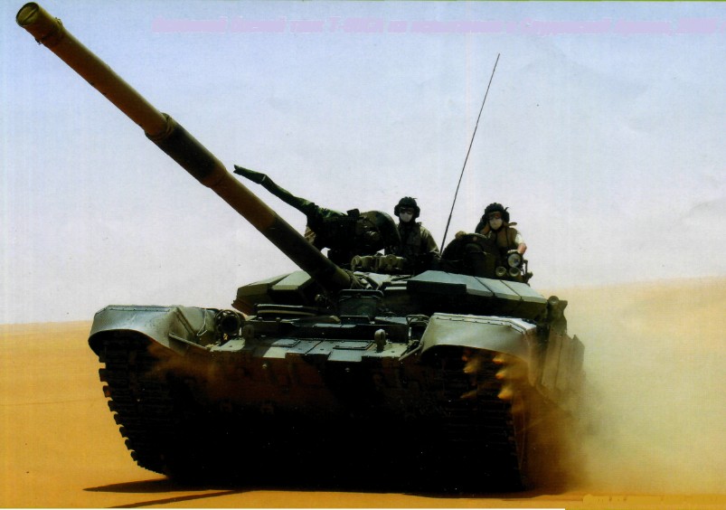 T-90OBT089.jpg