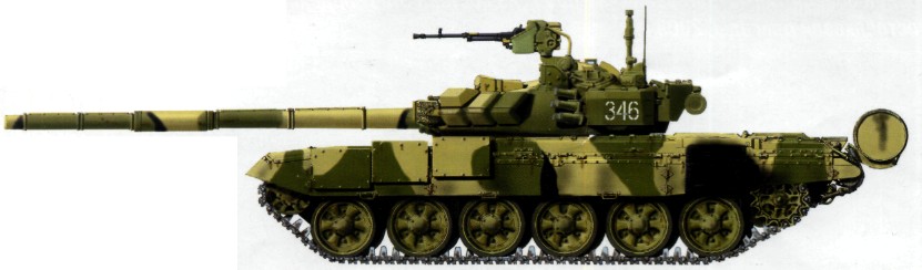 T-90OBT093.jpg