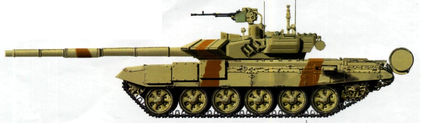 T-90OBT095.jpg