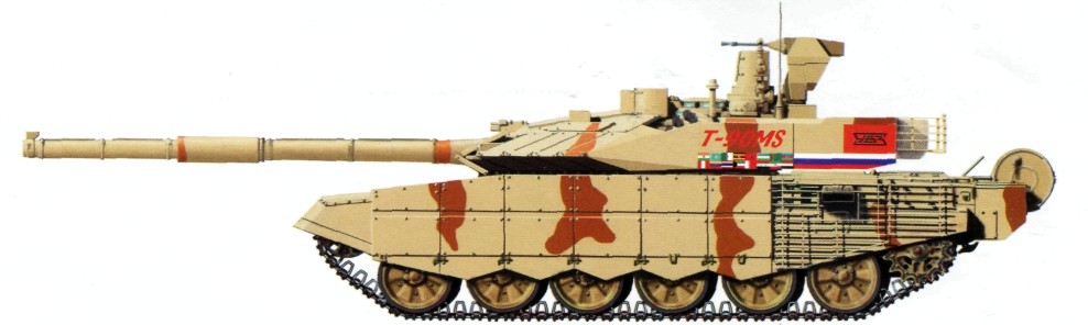 T-90Smod064.jpg