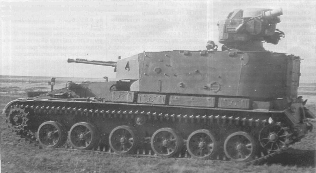 ZSU372En018.jpg