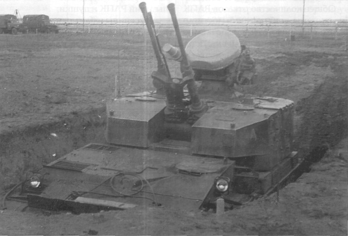 ZSU372En020.jpg