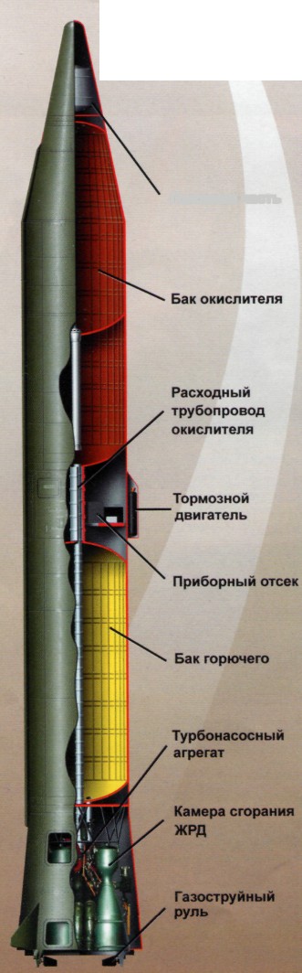 BRSDR-14018.jpg