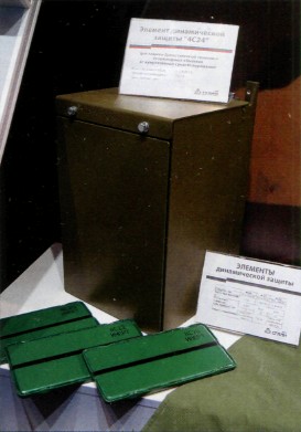 RAE-2013026.jpg