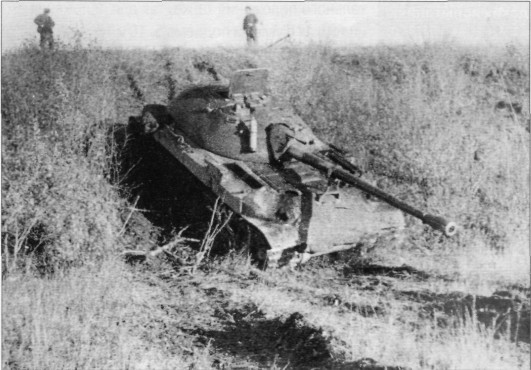 SuSchwPz226.jpg