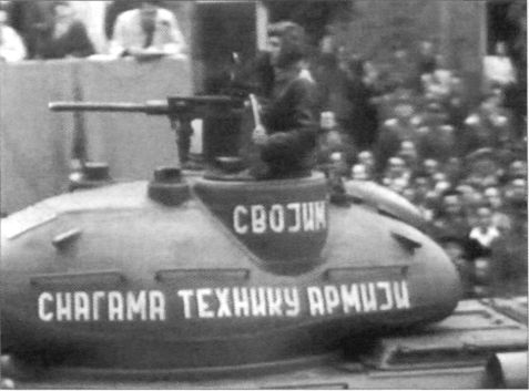 T-34Yusl028.jpg