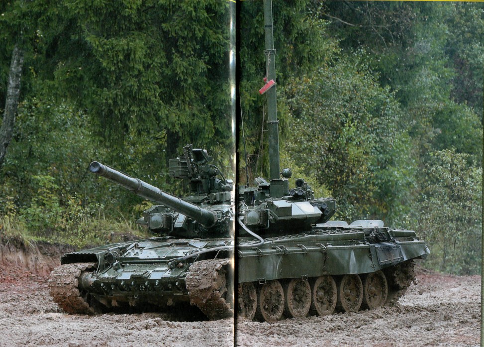 T-90Afrs010.jpg