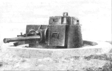 TankFort016.jpg